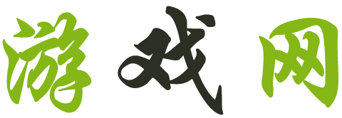 即時頻道